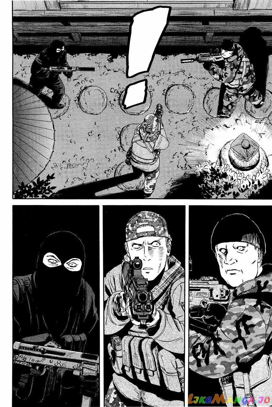 Gate - Jietai Kare no Chi nite, Kaku Tatakeri chapter 22 - page 16
