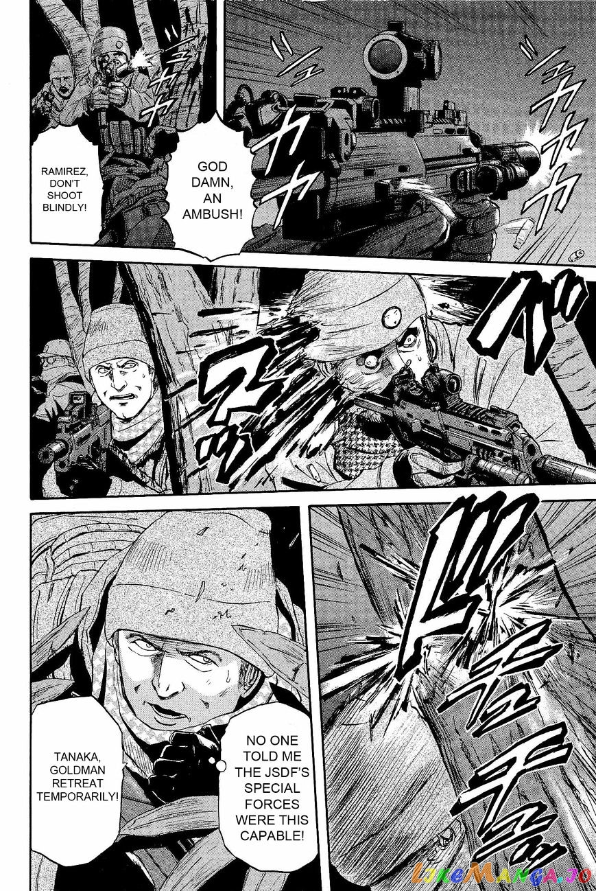 Gate - Jietai Kare no Chi nite, Kaku Tatakeri chapter 22 - page 6