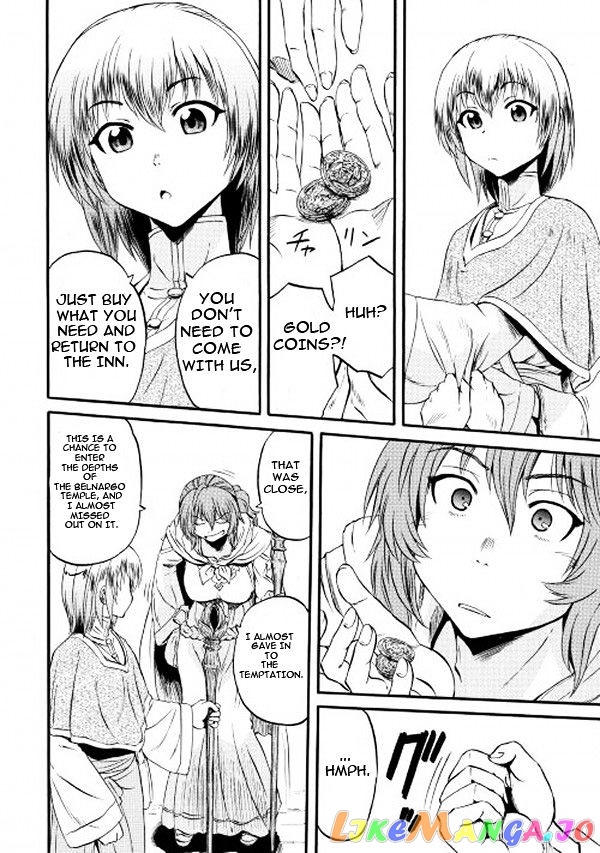 Gate - Jietai Kare no Chi nite, Kaku Tatakeri chapter 57 - page 15