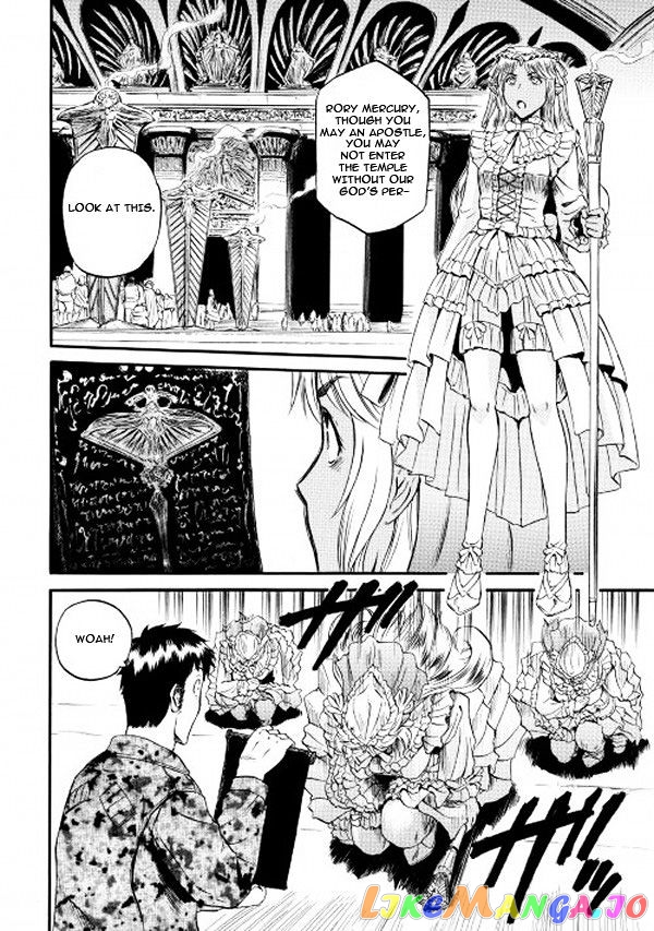 Gate - Jietai Kare no Chi nite, Kaku Tatakeri chapter 57 - page 17