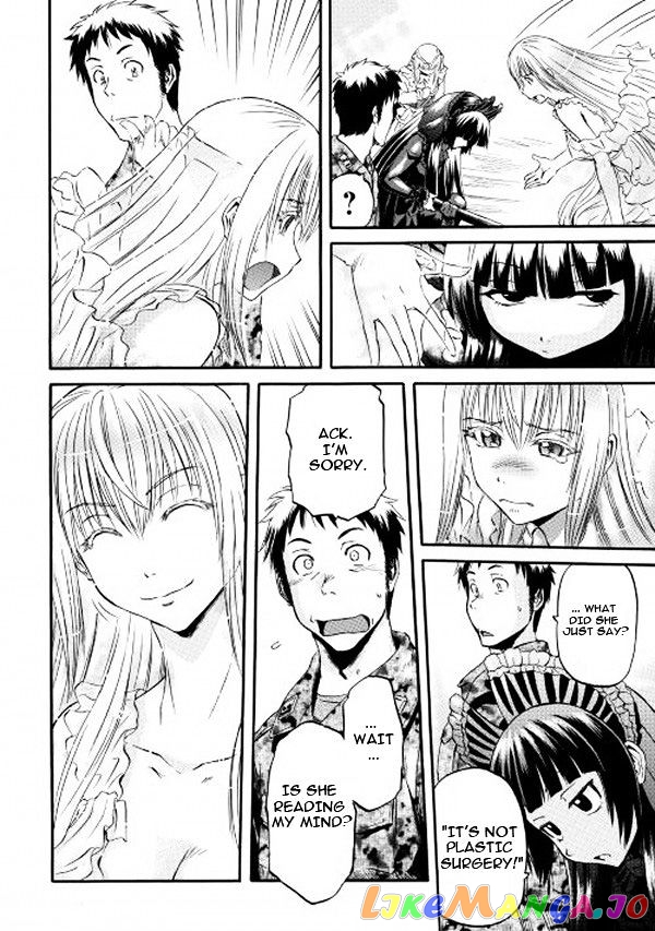 Gate - Jietai Kare no Chi nite, Kaku Tatakeri chapter 57 - page 27