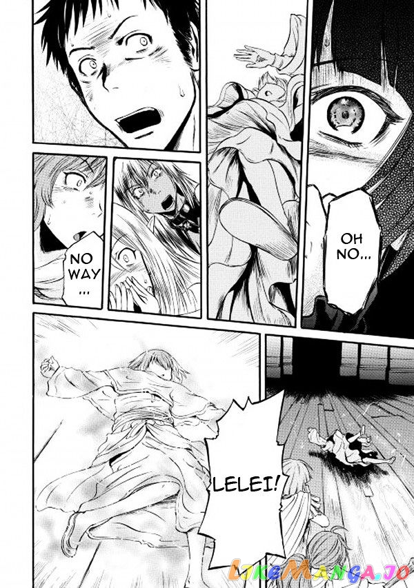 Gate - Jietai Kare no Chi nite, Kaku Tatakeri chapter 57 - page 33