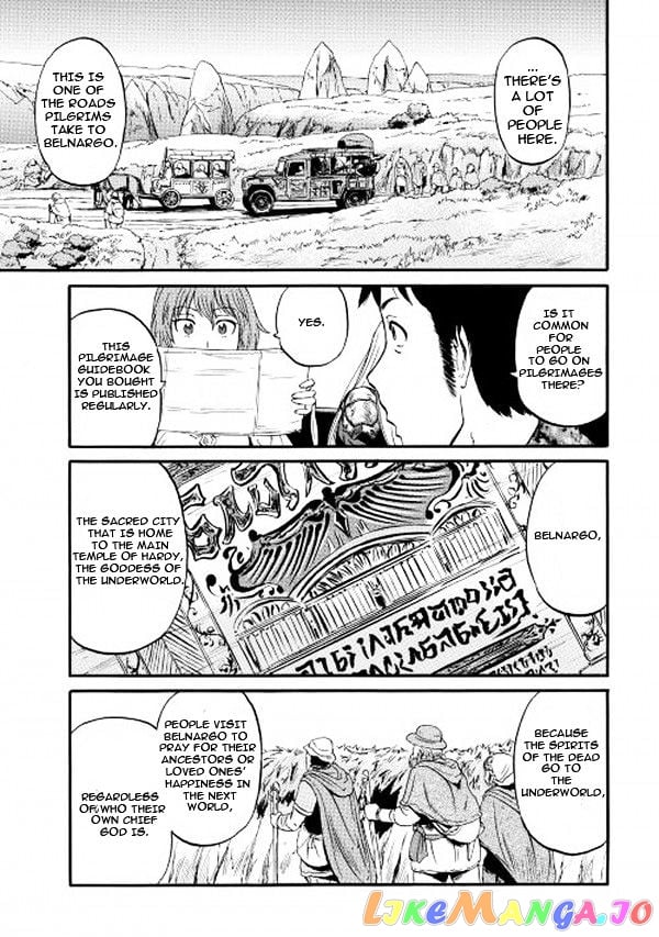 Gate - Jietai Kare no Chi nite, Kaku Tatakeri chapter 57 - page 5