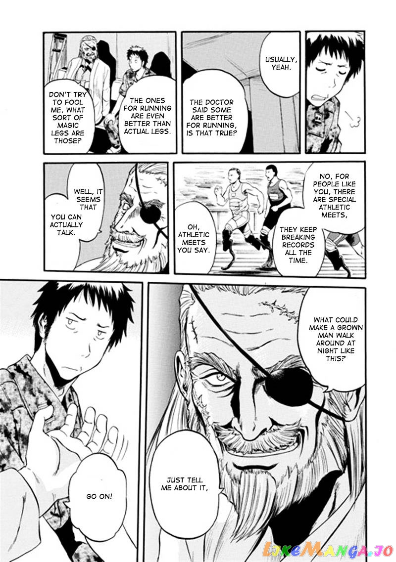 Gate - Jietai Kare no Chi nite, Kaku Tatakeri chapter 39 - page 12
