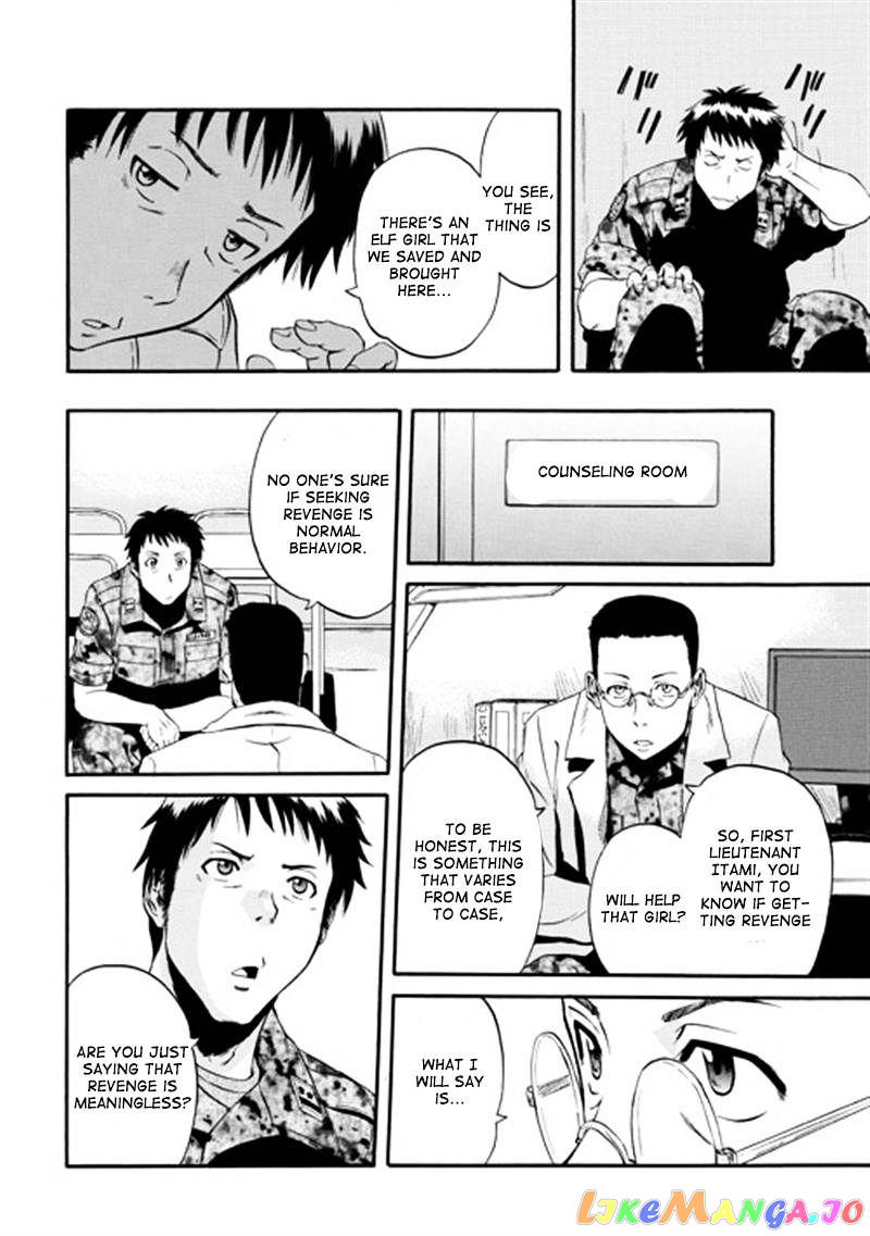 Gate - Jietai Kare no Chi nite, Kaku Tatakeri chapter 39 - page 13
