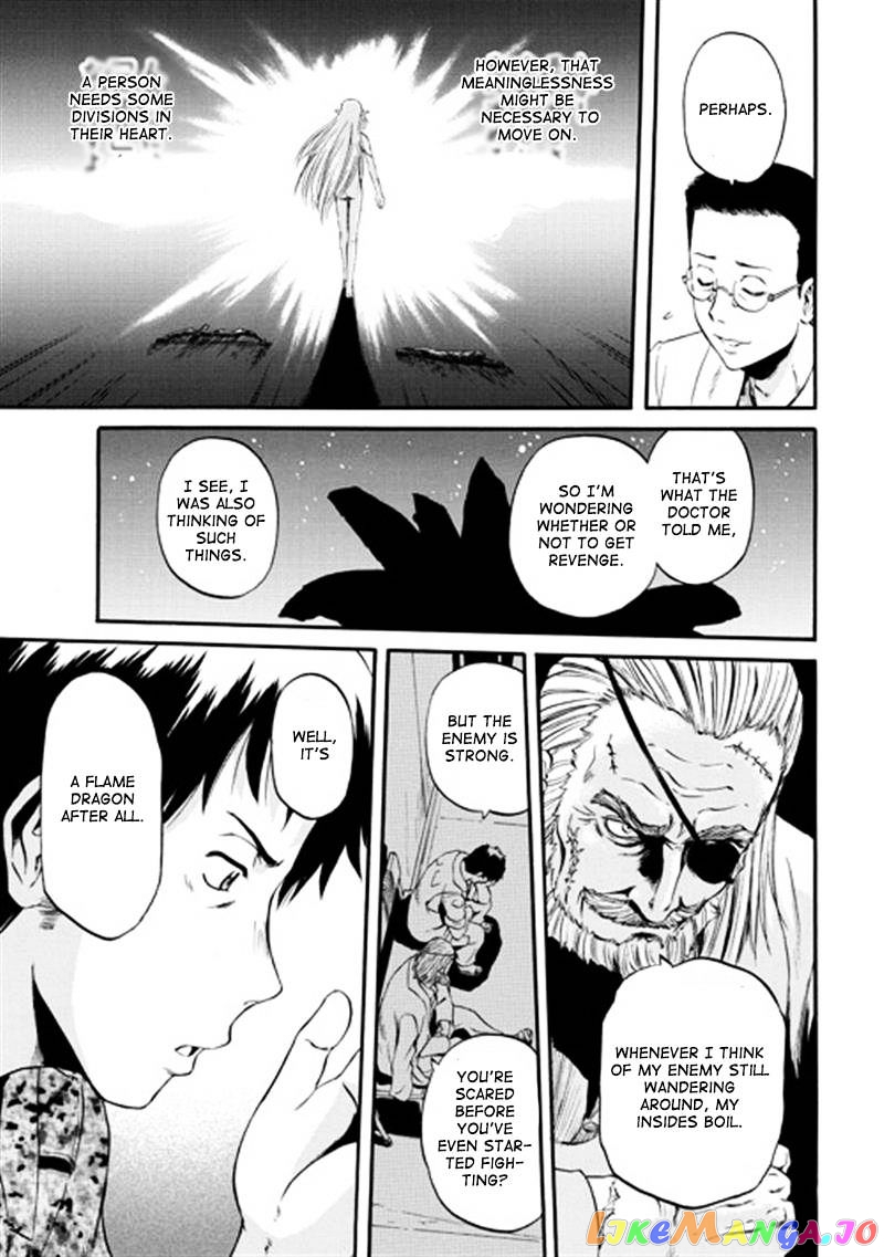 Gate - Jietai Kare no Chi nite, Kaku Tatakeri chapter 39 - page 14