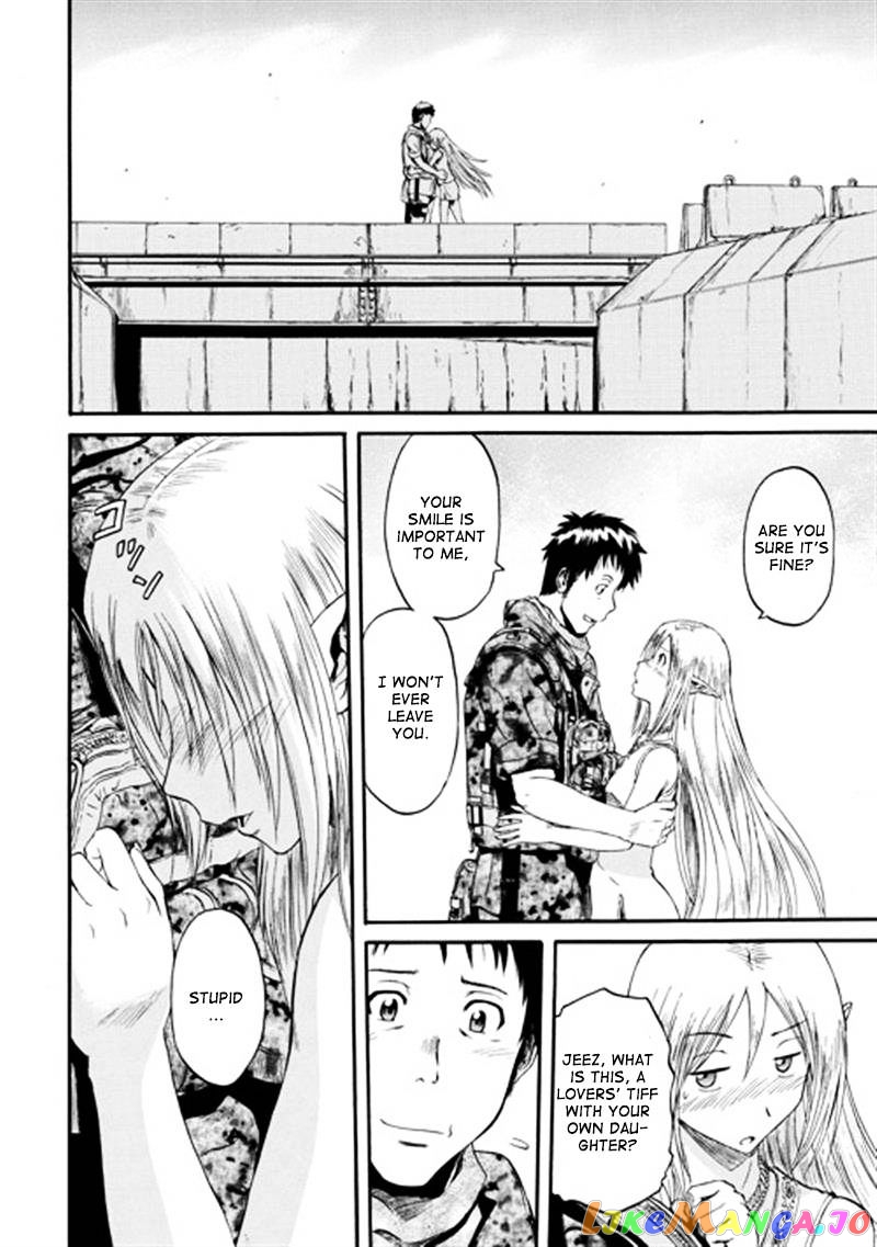 Gate - Jietai Kare no Chi nite, Kaku Tatakeri chapter 39 - page 21