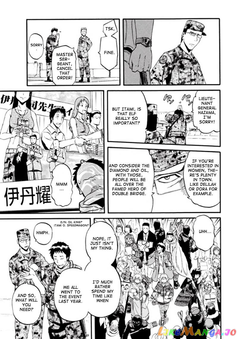 Gate - Jietai Kare no Chi nite, Kaku Tatakeri chapter 39 - page 24
