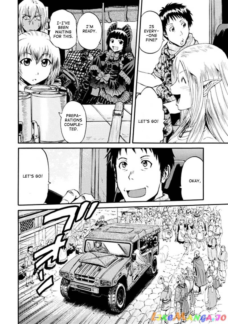 Gate - Jietai Kare no Chi nite, Kaku Tatakeri chapter 39 - page 37