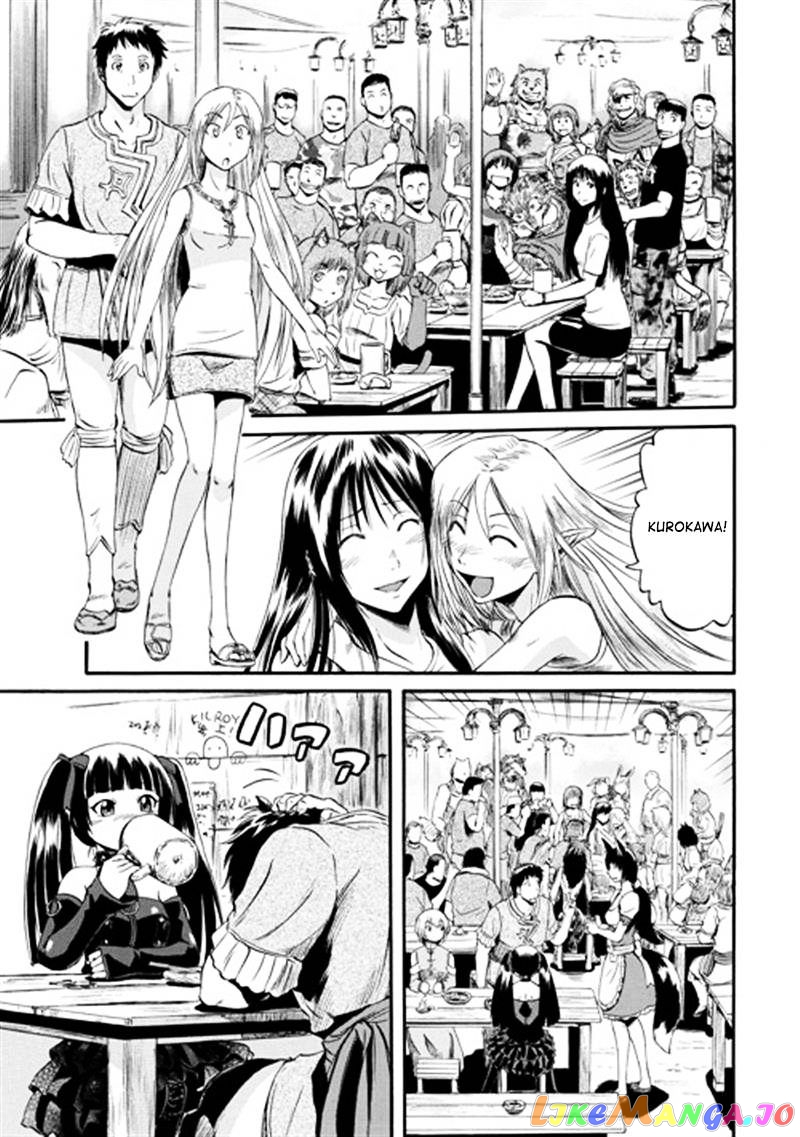 Gate - Jietai Kare no Chi nite, Kaku Tatakeri chapter 39 - page 4