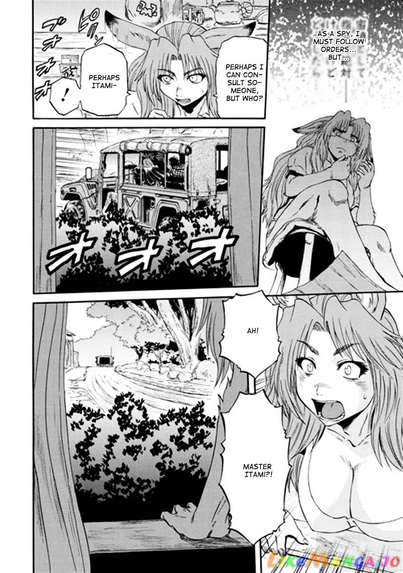 Gate - Jietai Kare no Chi nite, Kaku Tatakeri chapter 39 - page 41
