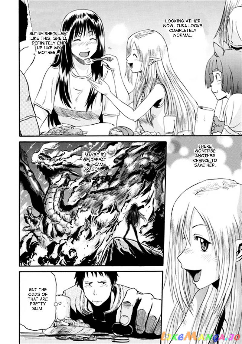 Gate - Jietai Kare no Chi nite, Kaku Tatakeri chapter 39 - page 7
