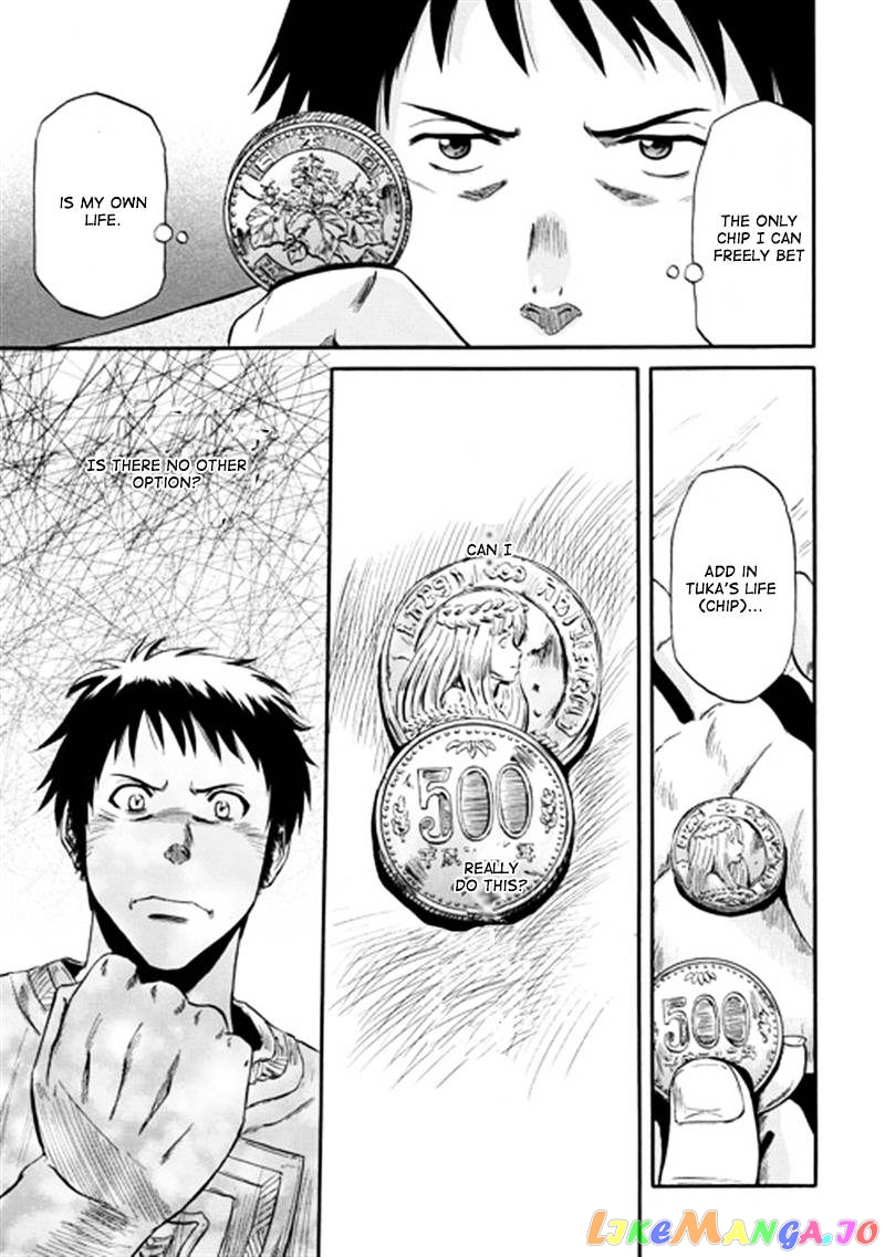 Gate - Jietai Kare no Chi nite, Kaku Tatakeri chapter 39 - page 8