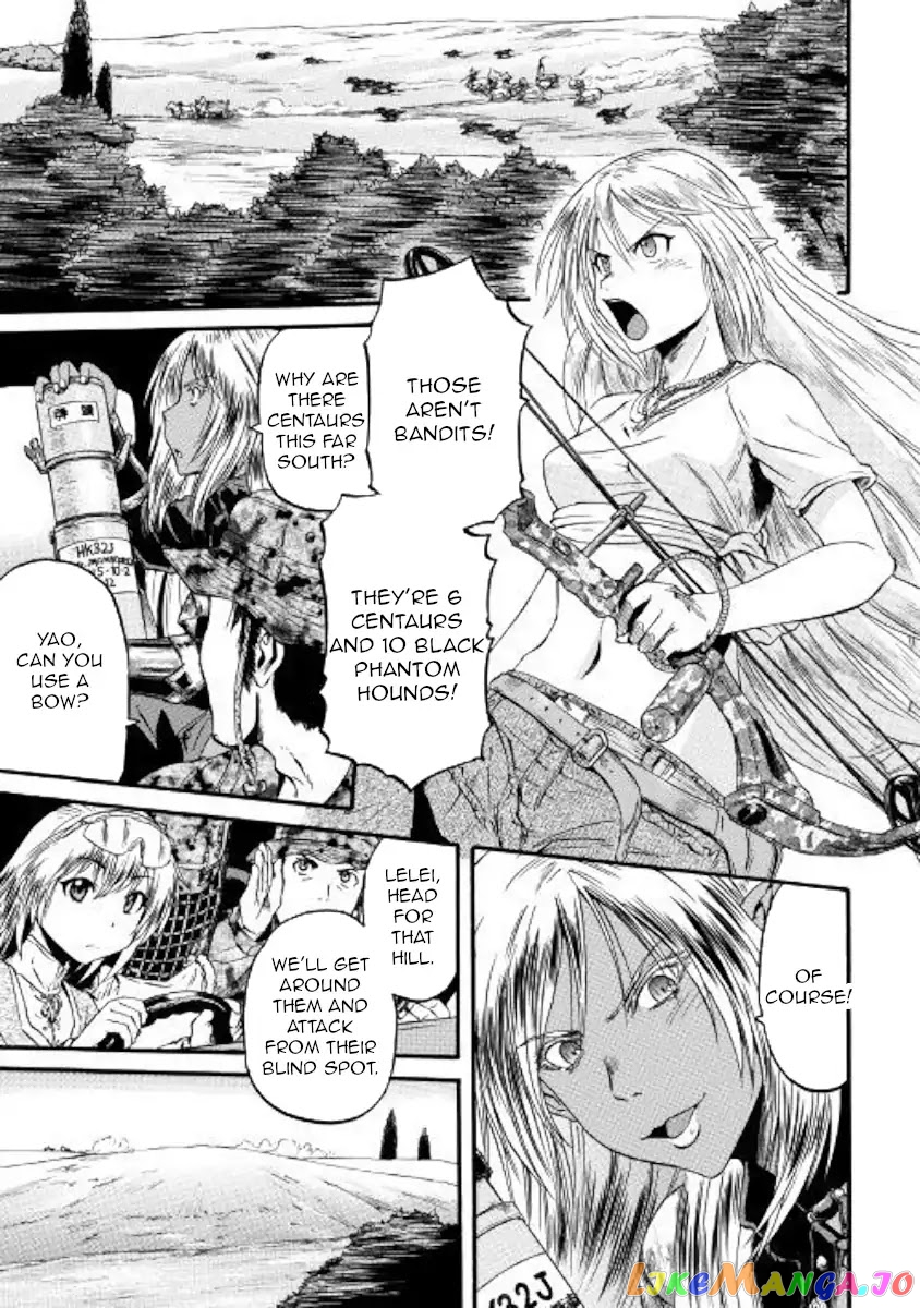 Gate - Jietai Kare no Chi nite, Kaku Tatakeri chapter 82 - page 14