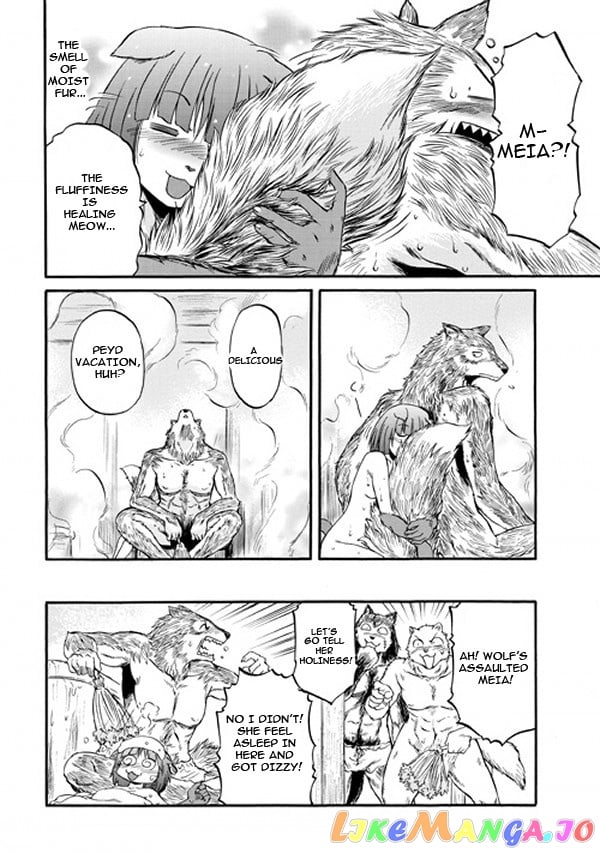 Gate - Jietai Kare no Chi nite, Kaku Tatakeri chapter 57.5 - page 17