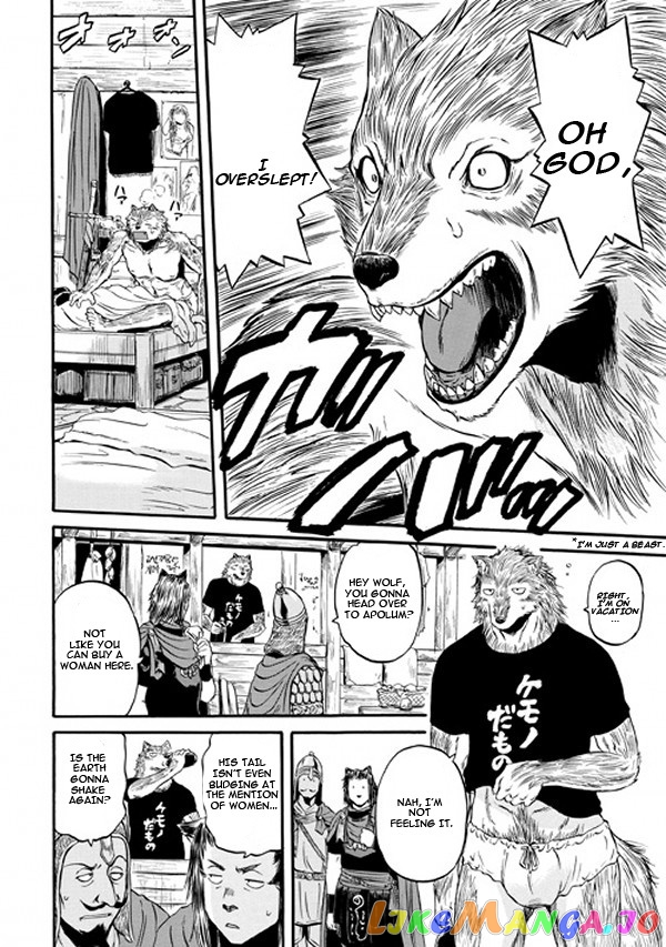 Gate - Jietai Kare no Chi nite, Kaku Tatakeri chapter 57.5 - page 4