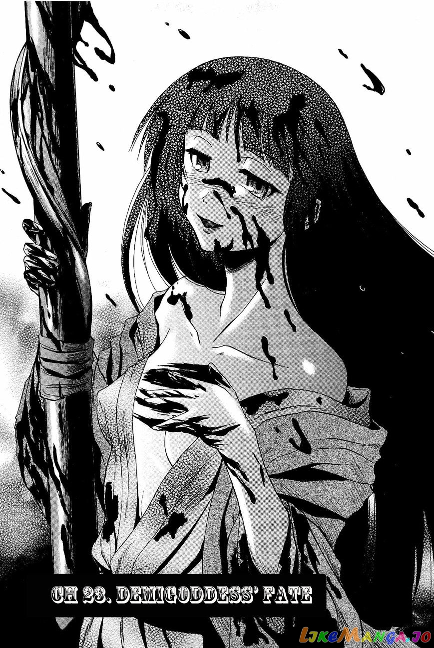 Gate - Jietai Kare no Chi nite, Kaku Tatakeri chapter 23 - page 1