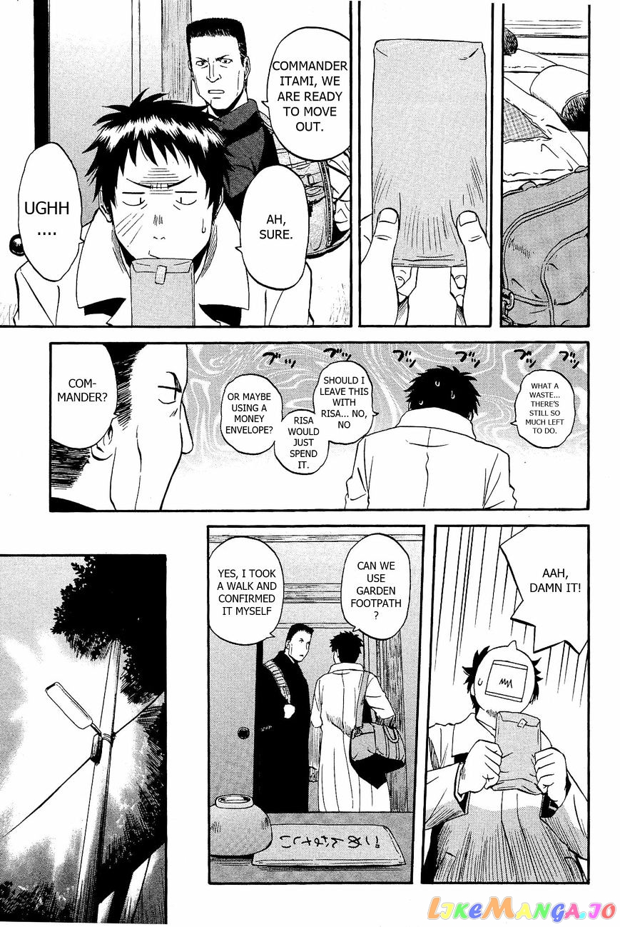 Gate - Jietai Kare no Chi nite, Kaku Tatakeri chapter 23 - page 11