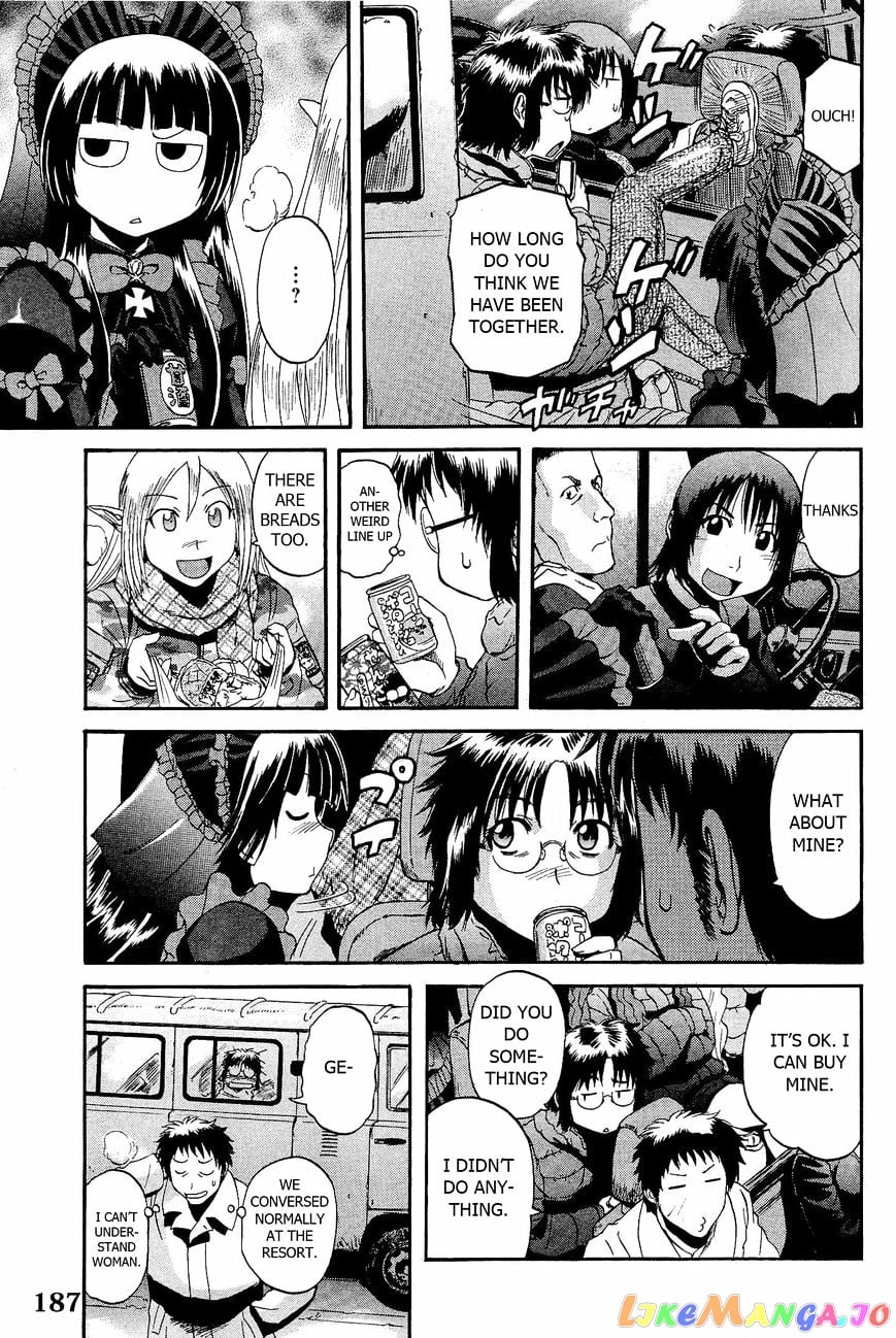 Gate - Jietai Kare no Chi nite, Kaku Tatakeri chapter 23 - page 23