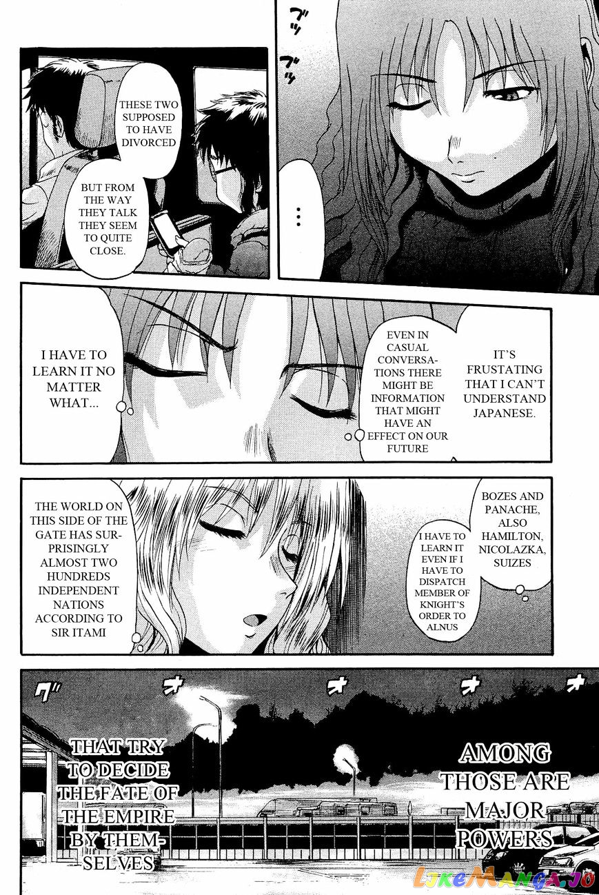 Gate - Jietai Kare no Chi nite, Kaku Tatakeri chapter 23 - page 26
