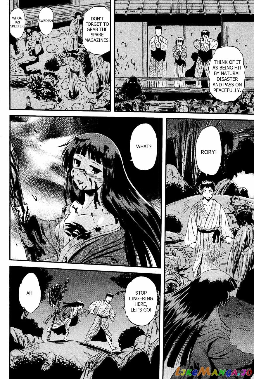 Gate - Jietai Kare no Chi nite, Kaku Tatakeri chapter 23 - page 4