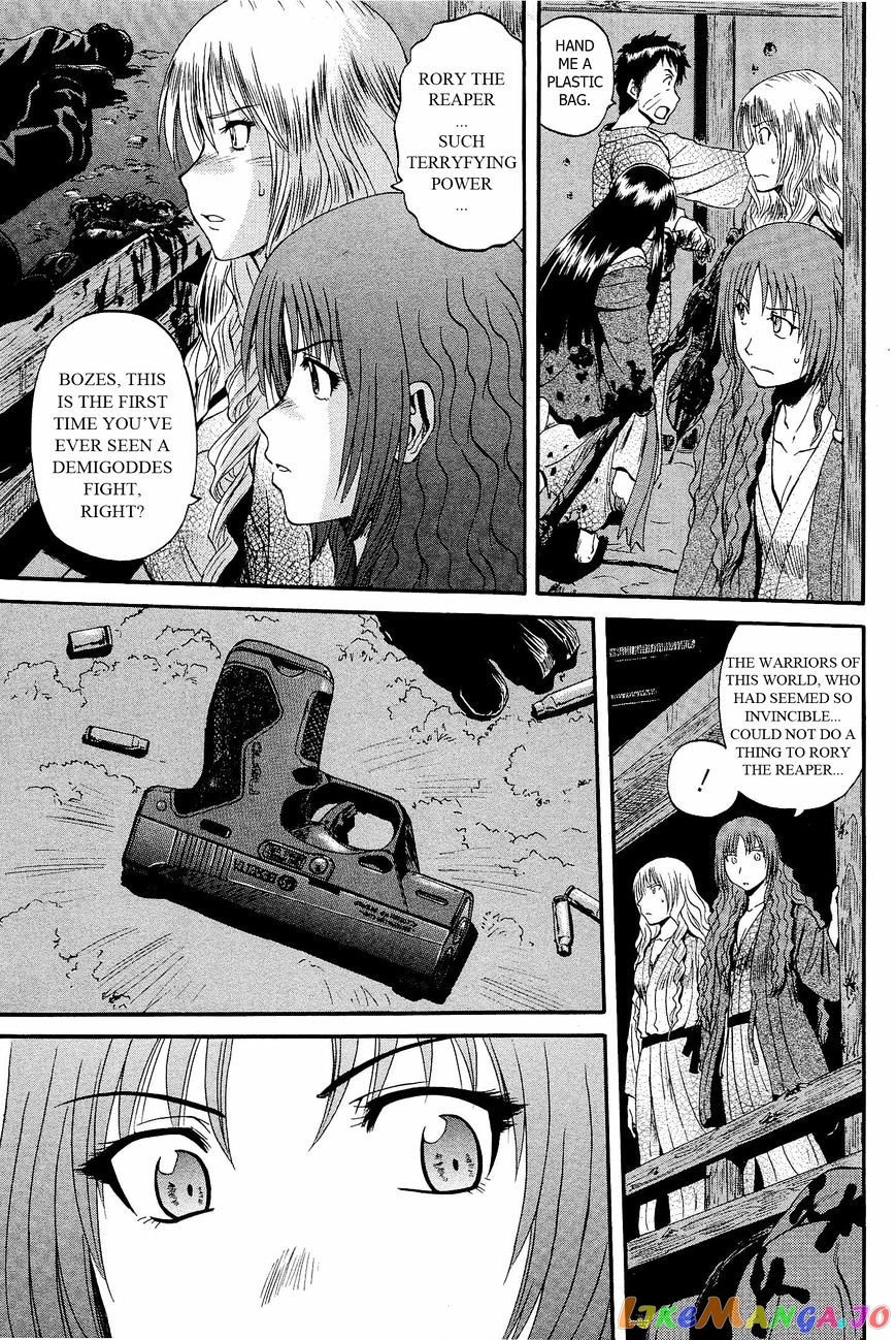 Gate - Jietai Kare no Chi nite, Kaku Tatakeri chapter 23 - page 5