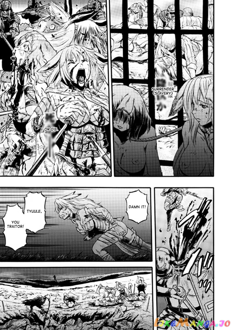 Gate - Jietai Kare no Chi nite, Kaku Tatakeri chapter 40 - page 12