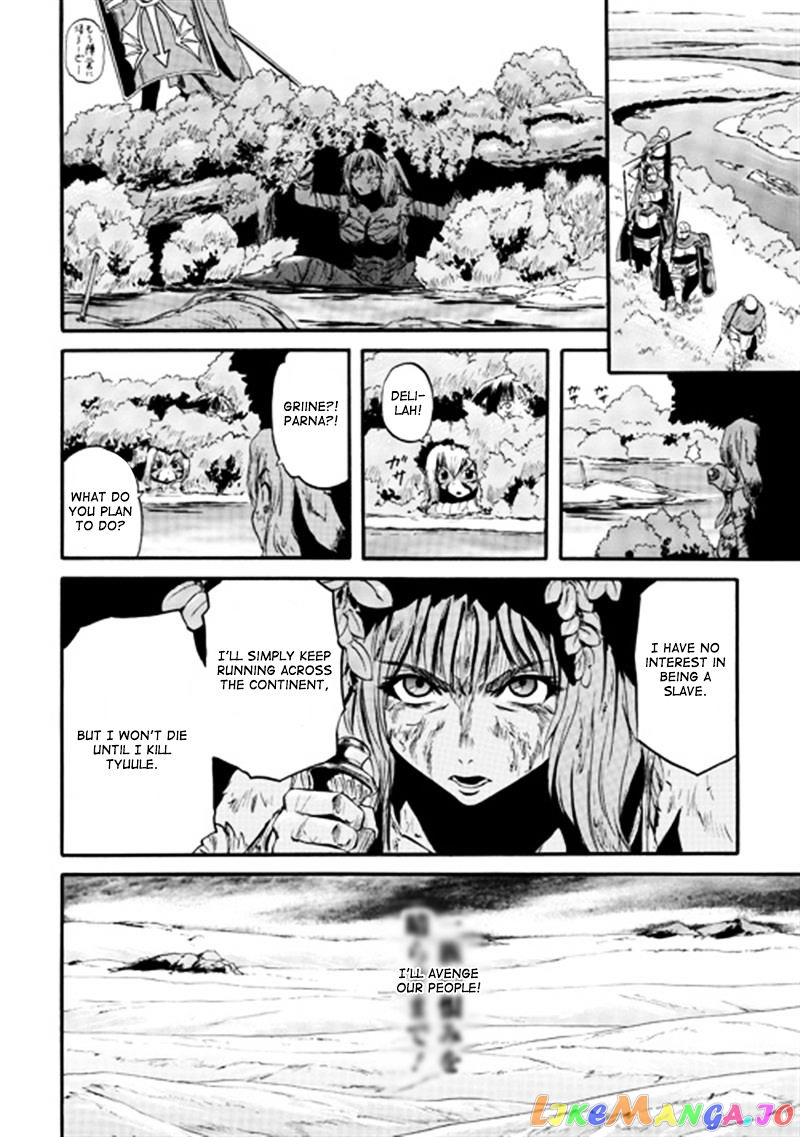 Gate - Jietai Kare no Chi nite, Kaku Tatakeri chapter 40 - page 13