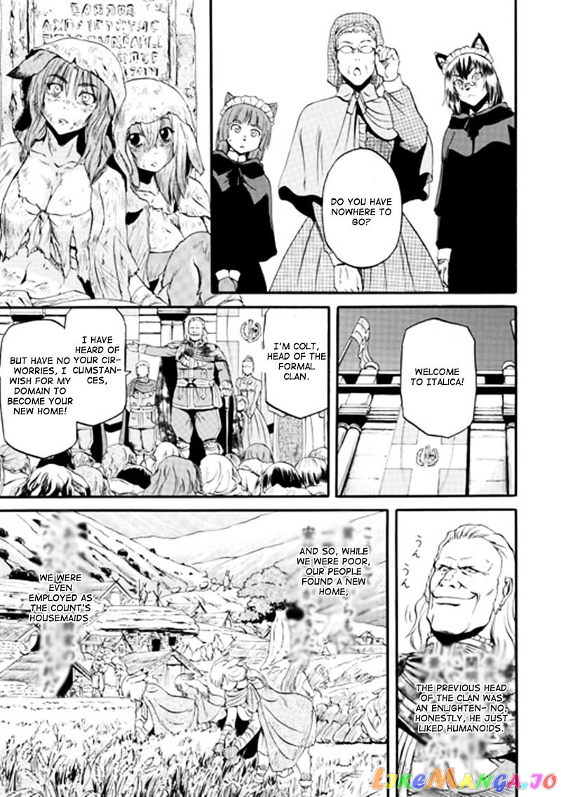Gate - Jietai Kare no Chi nite, Kaku Tatakeri chapter 40 - page 16