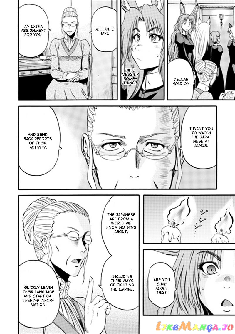 Gate - Jietai Kare no Chi nite, Kaku Tatakeri chapter 40 - page 18
