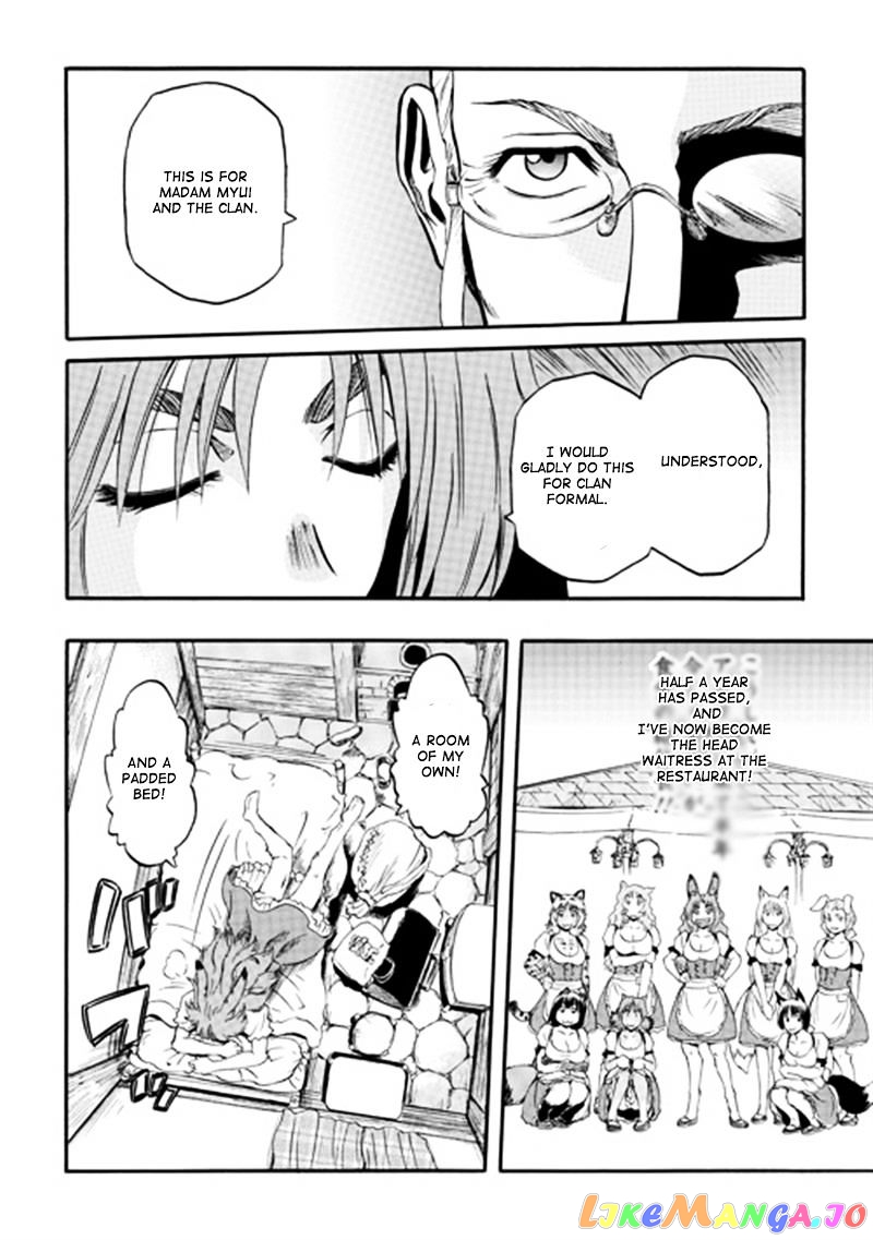 Gate - Jietai Kare no Chi nite, Kaku Tatakeri chapter 40 - page 19