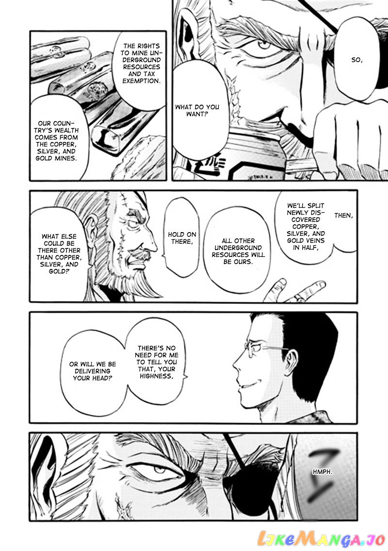 Gate - Jietai Kare no Chi nite, Kaku Tatakeri chapter 40 - page 33