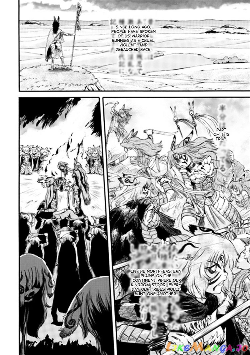 Gate - Jietai Kare no Chi nite, Kaku Tatakeri chapter 40 - page 5