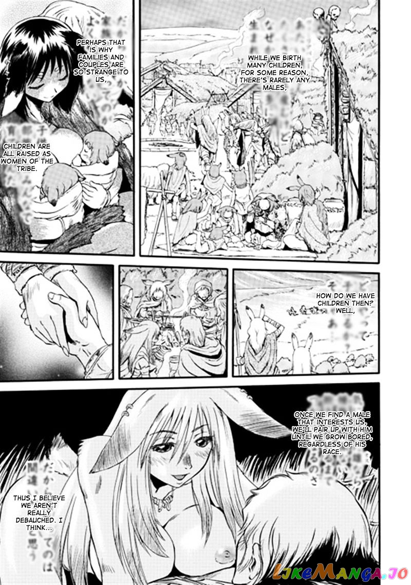 Gate - Jietai Kare no Chi nite, Kaku Tatakeri chapter 40 - page 6