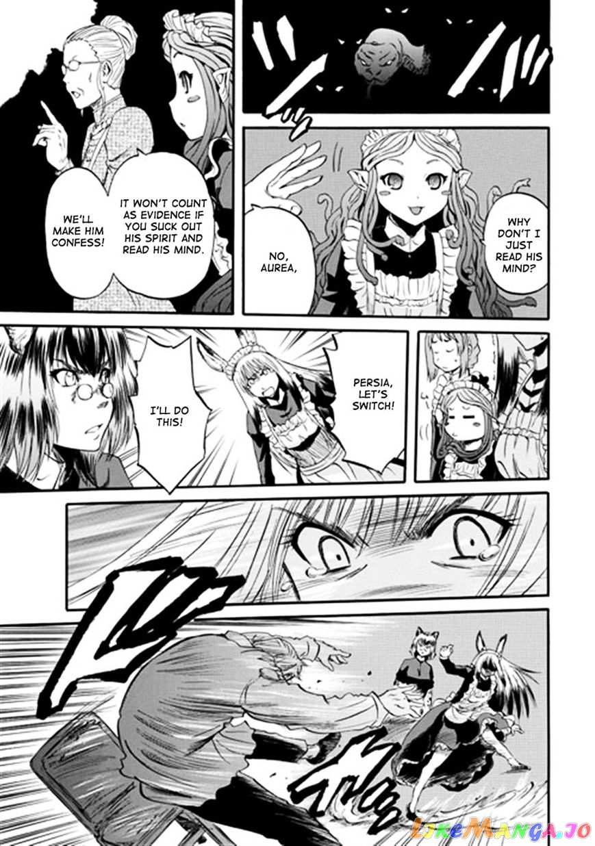 Gate - Jietai Kare no Chi nite, Kaku Tatakeri chapter 41 - page 11