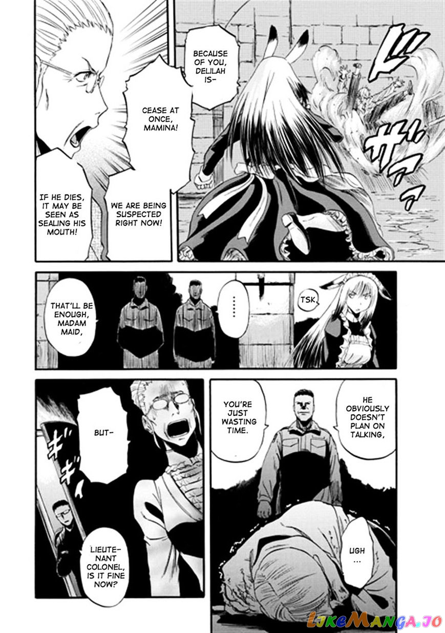 Gate - Jietai Kare no Chi nite, Kaku Tatakeri chapter 41 - page 12