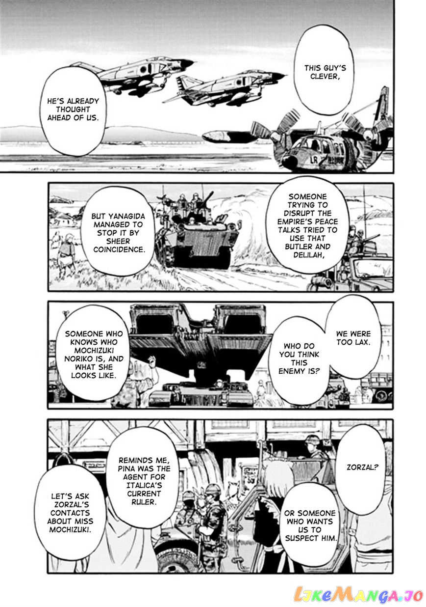 Gate - Jietai Kare no Chi nite, Kaku Tatakeri chapter 41 - page 17