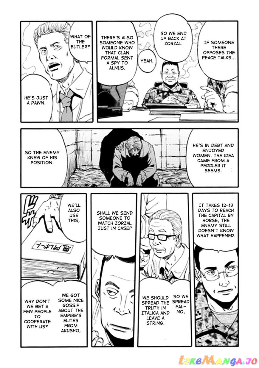 Gate - Jietai Kare no Chi nite, Kaku Tatakeri chapter 41 - page 18