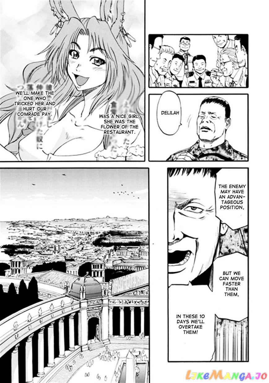 Gate - Jietai Kare no Chi nite, Kaku Tatakeri chapter 41 - page 19