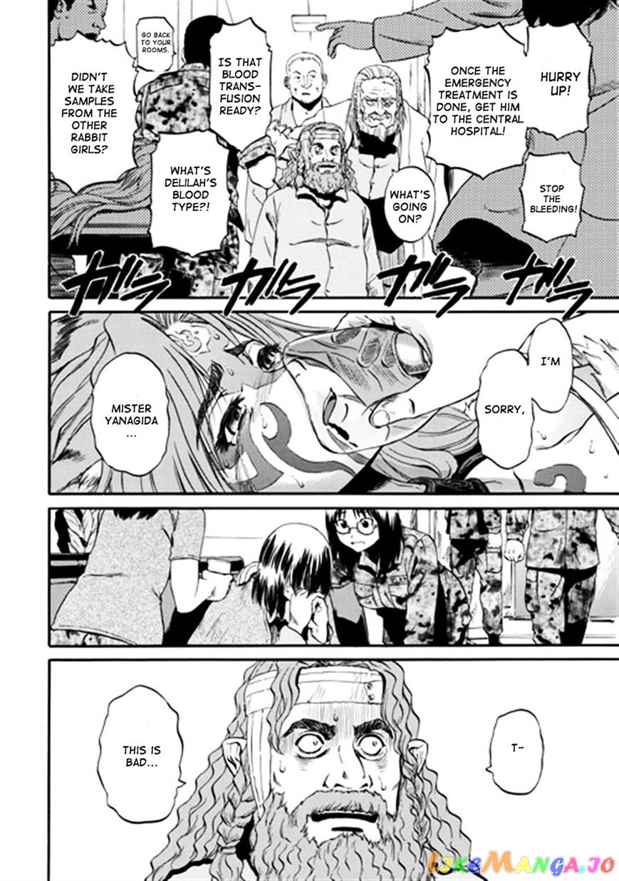 Gate - Jietai Kare no Chi nite, Kaku Tatakeri chapter 41 - page 2