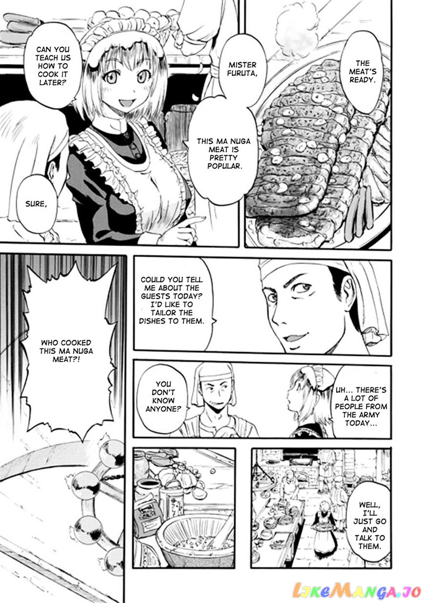 Gate - Jietai Kare no Chi nite, Kaku Tatakeri chapter 41 - page 23
