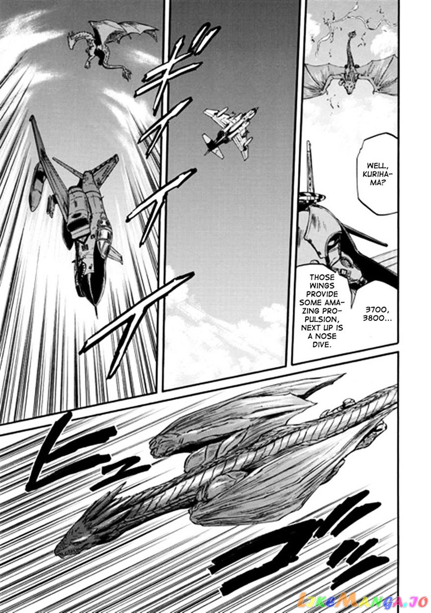 Gate - Jietai Kare no Chi nite, Kaku Tatakeri chapter 41 - page 31