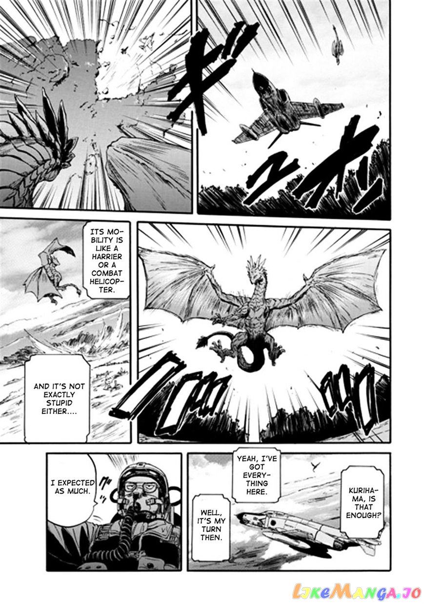 Gate - Jietai Kare no Chi nite, Kaku Tatakeri chapter 41 - page 33