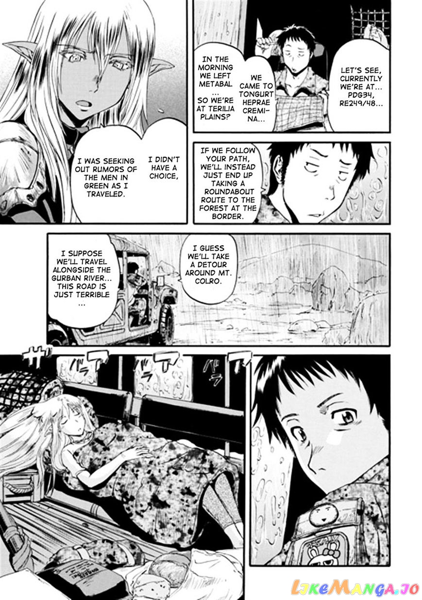 Gate - Jietai Kare no Chi nite, Kaku Tatakeri chapter 41 - page 39