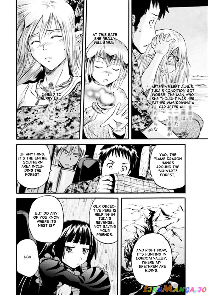 Gate - Jietai Kare no Chi nite, Kaku Tatakeri chapter 41 - page 40