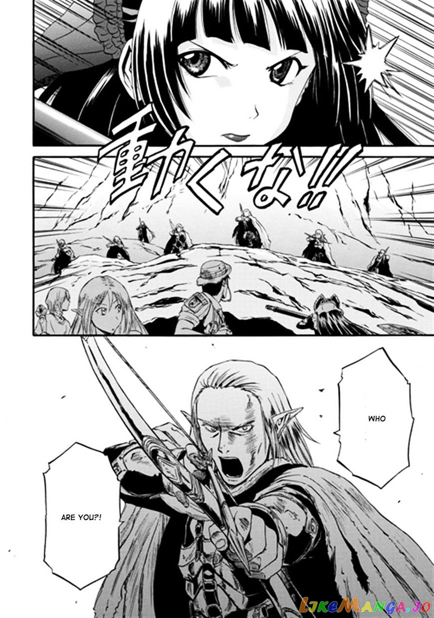 Gate - Jietai Kare no Chi nite, Kaku Tatakeri chapter 41 - page 48