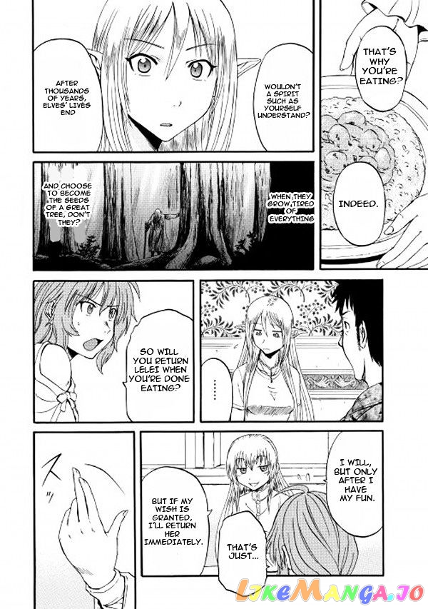 Gate - Jietai Kare no Chi nite, Kaku Tatakeri chapter 58 - page 10