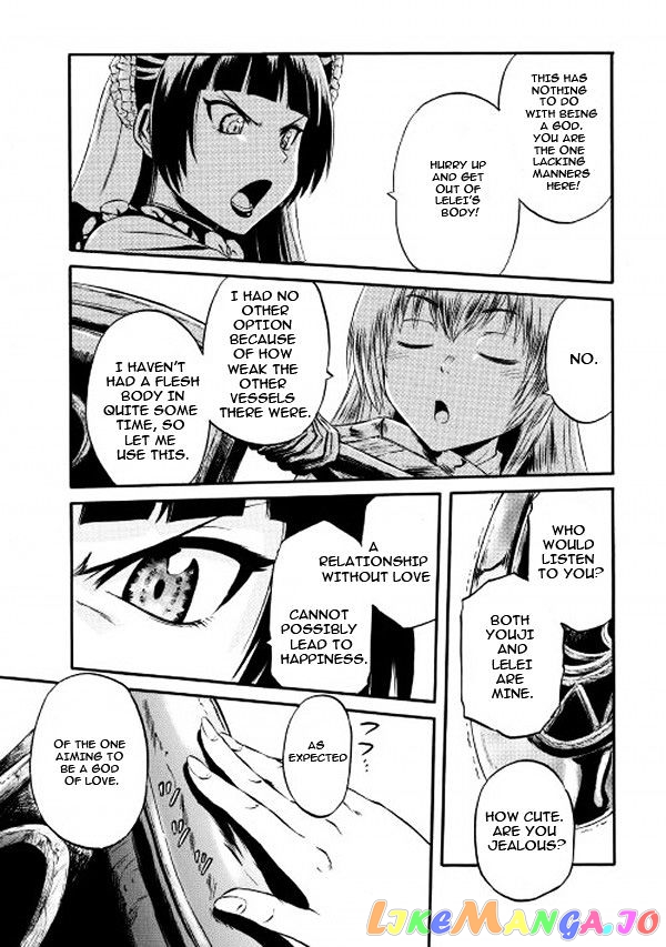 Gate - Jietai Kare no Chi nite, Kaku Tatakeri chapter 58 - page 13