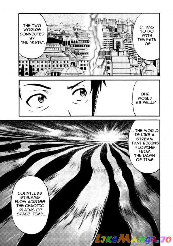 Gate - Jietai Kare no Chi nite, Kaku Tatakeri chapter 58 - page 23