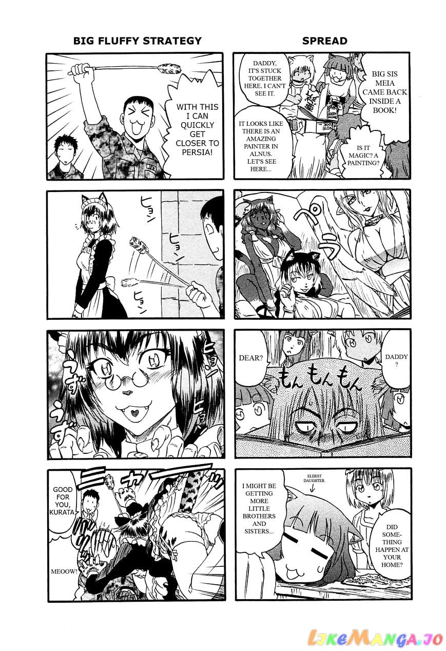 Gate - Jietai Kare no Chi nite, Kaku Tatakeri chapter 41.2 - page 5